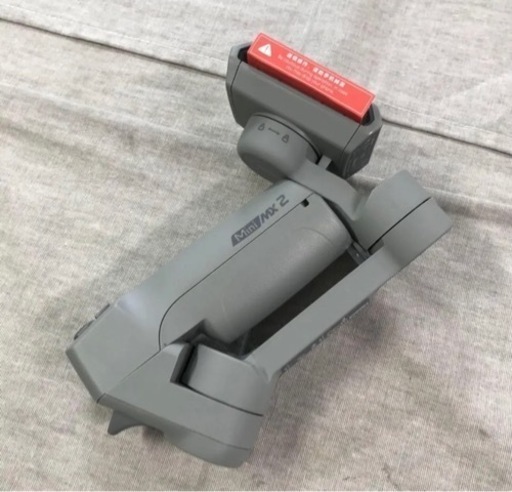 MOZA スマホ用ジンバル Mini MX 2 自動開閉式ホルダー