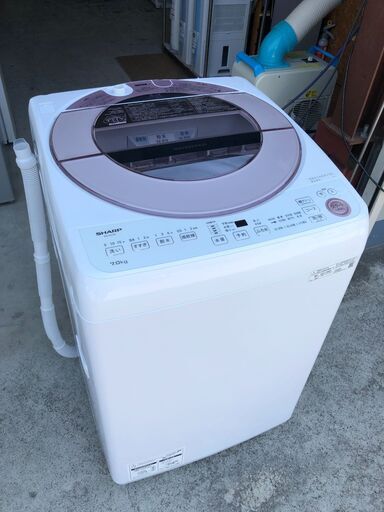 【動作保証あり】SHARP シャープ 2020年 ES-GV7E 7.0kg 洗濯機【管理KRS475】