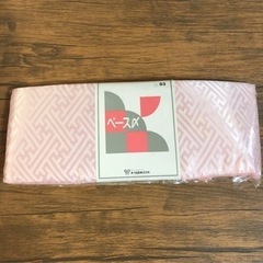 ベース締め