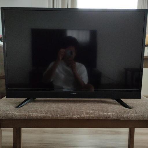 ハイビジョン液晶テレビ【32型】状態良