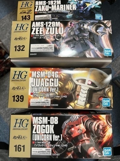 HG ザクマリナー　ゼーズール　ジュアッグ　ゾゴック　4点　未組立