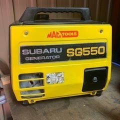 発電機スバル