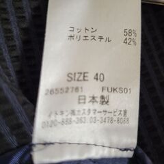 メルローズのノースリーブワンピースとジャケットの画像