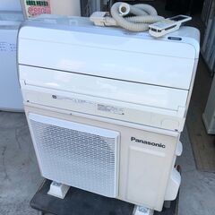 【動作保証あり】Panasonic 2015年 2.8kw 10畳用 ルームエアコン CS-285CXR【管理KR284】