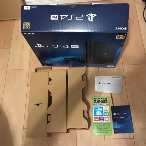 PS4pro CHU-7100B BO1 ジェットブラック 1TB 売ります！