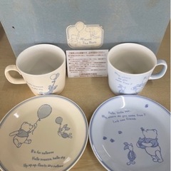 くまのプーさん　ペア食器セット　リサイクルショップ宮崎屋　住吉店...