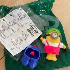 ハッピーセット　ミニオンズ　ローラースケートのスチュワート