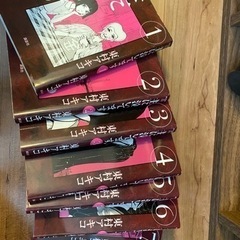 主に泣いてます　1ー7巻の画像