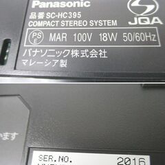 パナソニック COMPACT STEREO SYSTEM コンパクト ステレオ システム SC-HC395 動作確認済み Panasonic 2016年製 コンポ 札幌市 中央区の画像