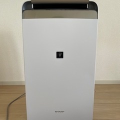 2021年7月購入　4年保証付き　シャープ　除湿機　消臭　乾燥　プラズマプラスター7000