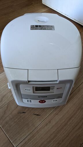 炊飯器