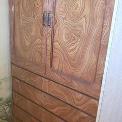 タンス差し上げます