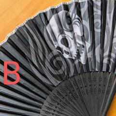 (残り2品！) ★値下げ！★ ②暑さ対策グッズ　扇子　の画像