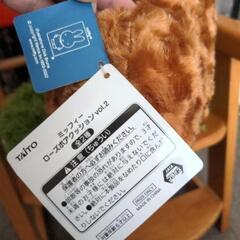 ミッフィーローズボアクッション🐻（ボリス）＊新品・未使用の画像