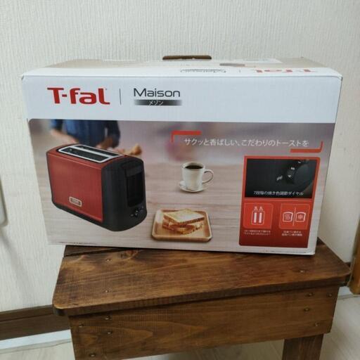 ティファール　ポップアップトースター　中古品