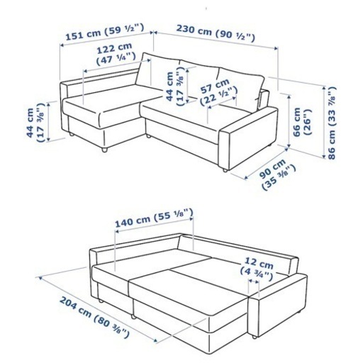 【収納付き】コーナーソファベッド