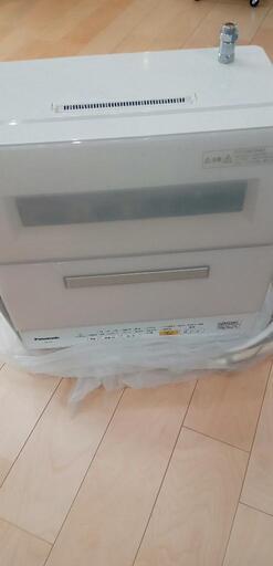 最終値下げ　食洗機　panasonic