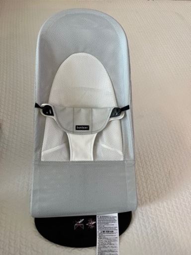 ベビービョルン　ソフトバウンサー