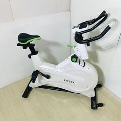 山口)下松市より　フィットネスバイク　ＥＢＸ－００２Ｗ　BIZJ...