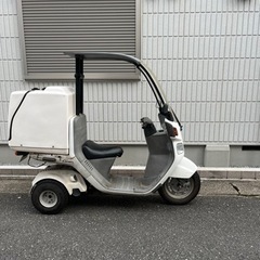 ホンダ　ジャイロキャノピーの画像