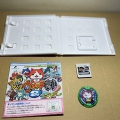 3DS カセット　妖怪ウォッチ2 元祖の画像