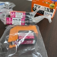 EPSON用インクカートリッジ