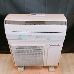 149 【保証付】  Panasonic　パナソニック　エアコン　ルームエアコン　CS-562CXR2-W　2012年製