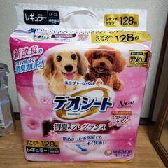 ユニ・チャーム★デオシート