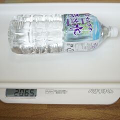 【べびすけくん】デジタル ベビースケール　WS-71934
