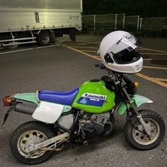 ks2 バイクの中古が安い！激安で譲ります・無料であげます｜ジモティー