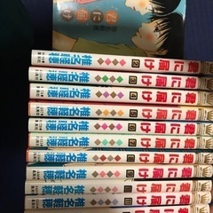 君に届け 椎名軽穂 1~13巻 セット売り