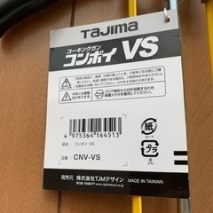 コーキングガン新品未使用とシリコン剤未開封の画像