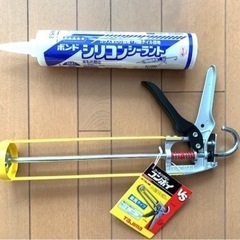 コーキングガン新品未使用とシリコン剤未開封の画像