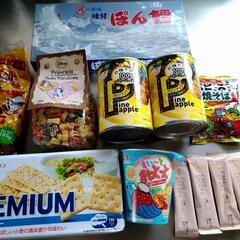 【品物追加しました】ぽん鱈、パイン缶　ほか