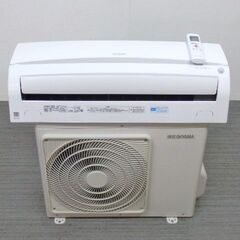 アイリス　ルームエアコン　IRA-2201W　2018年　おもに６畳