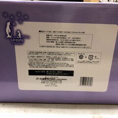 パールライフ　電池式そうめん流し器<S>(ペンギン)　D-1369　新品未開封品 の画像