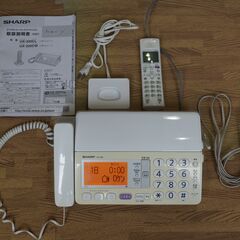 【電話・ファックス】SHARP UX-320CL