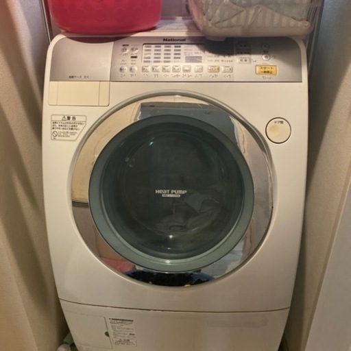 ドラム式洗濯乾燥機