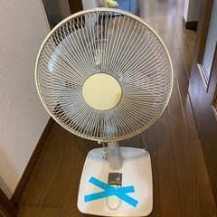 ⭐︎無料⭐︎扇風機　TOSHIBA 93年製　F-LT22(W)の画像