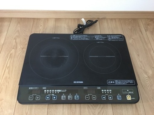 2口 IHコンロ