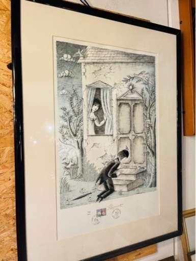 【武蔵小山店】 　レイモンペイネ　	レイモン・ペイネ　内気な恋人　リトグラフ　　600版限定	直筆サイン　オリジナル切手　印有　検　ペイネの恋人たち　切手　額　絵　絵画　ポスター　インテリア