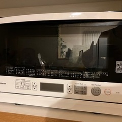 東芝　電子レンジ　スチームオーブンレンジ　石窯