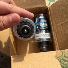 HID 35w D2C ケースは緑だけど本当の色は不明　画像参照の画像