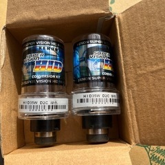 HID 35w D2C ケースは緑だけど本当の色は不明　画像参照