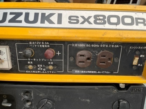 まだあります　値下げ　スズキ　発電機