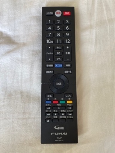 2019年購入美品　FUNAI ハードディスク内蔵ハイビジョン液晶テレビ　FL-24HB2010 