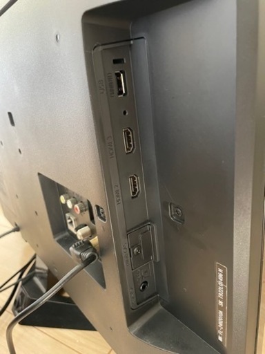 2019年購入美品　FUNAI ハードディスク内蔵ハイビジョン液晶テレビ　FL-24HB2010 