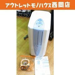 コロナ 冷風 衣類乾燥除湿機 2020年製 コンプレッサー方式 タンク容量5.8L CDM-F1020 どこでもクーラー スカイブルー 札幌市 西岡店