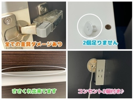 GM417【近隣配達可能♪】キッチンカウンター　幅140 大容量　茶色　木目調　幅140×奥50×高85㎝　リサイクルショップ　ケイラ
