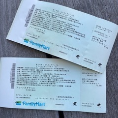 こどもフェスティバルアドベンチャーワールド22チケット売ります